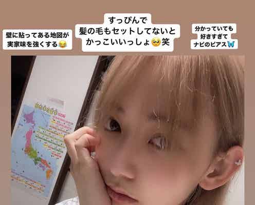 宮脇咲良、すっぴんショット公開「イケメン」「お顔強い」と反響集まる