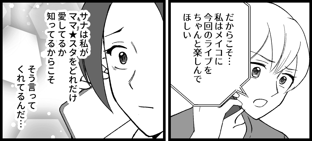 03_05
