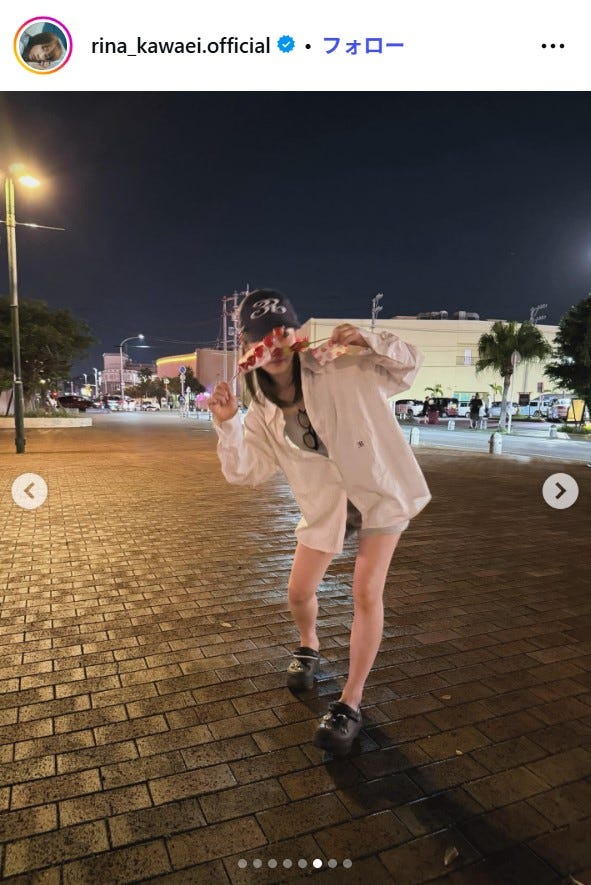 川栄李奈Instagramより