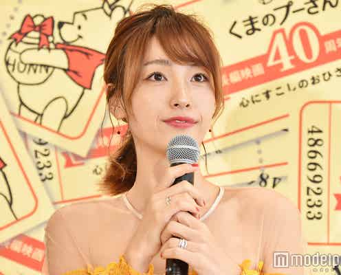 木下優樹菜、骨折エピソードにスタジオ驚き 夫婦喧嘩後に…