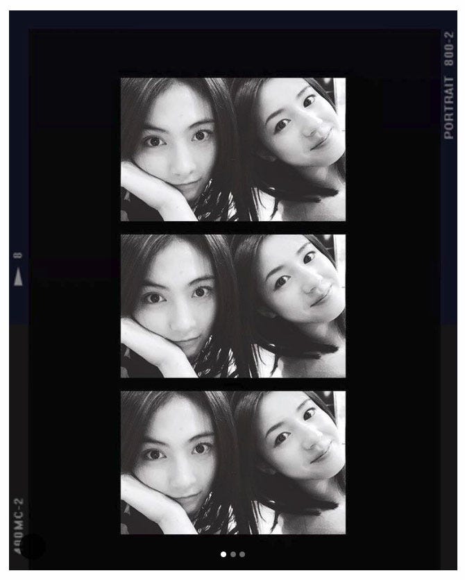 画像3 5 知英 桜庭ななみ プライベートの仲良しショット 動画が 無邪気で可愛い 楽しそう と反響 モデルプレス