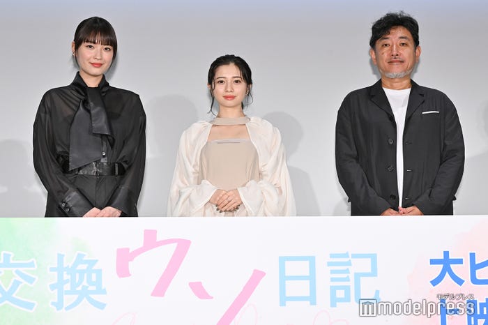 映画「交換ウソ日記」のツイートOK上映トークイベントに登壇した茅島みずき、桜田ひより、竹村謙太郎監督(C)モデルプレス