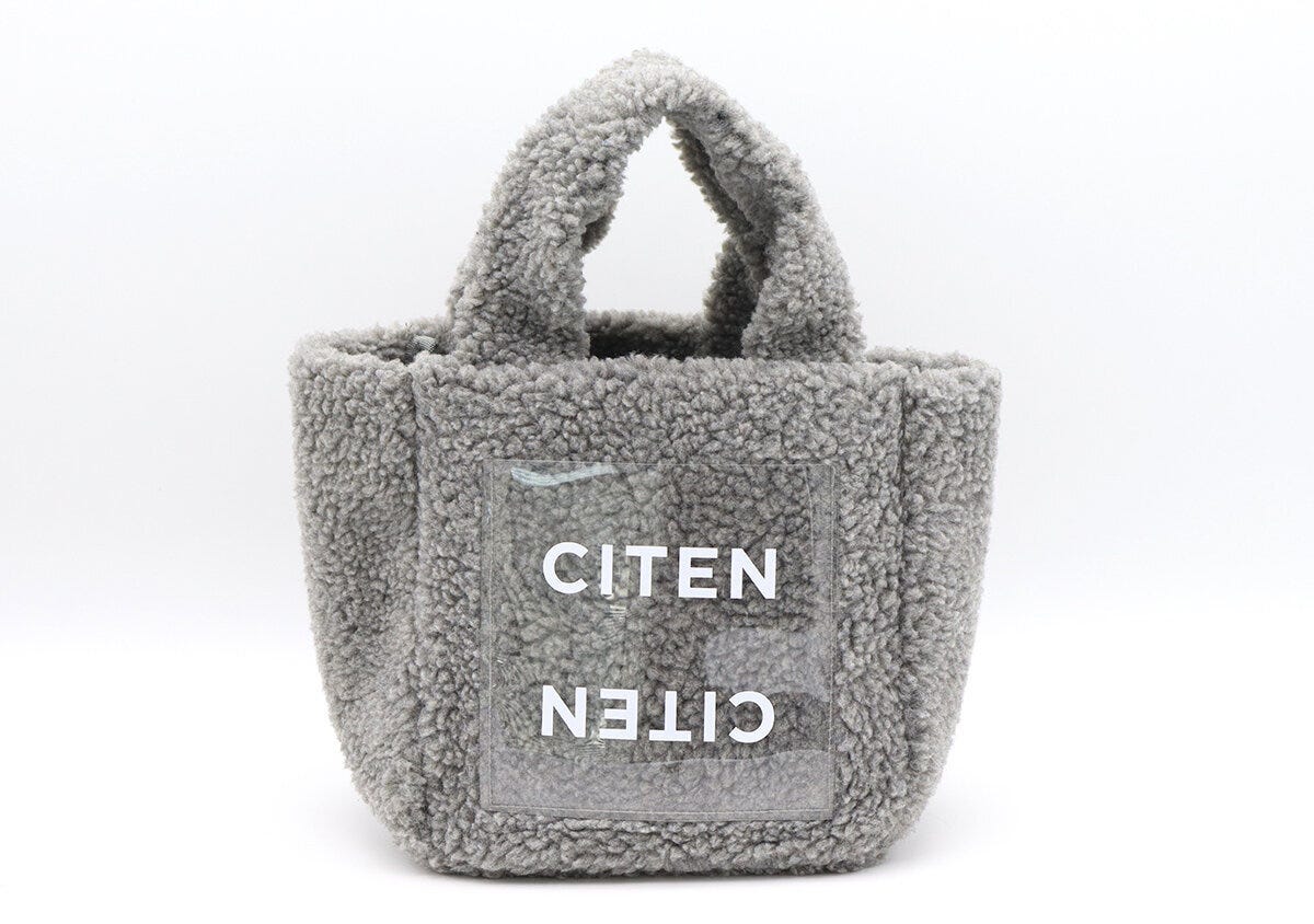 オトナミューズ付録ボアバッグ オトナミューズ付録ボアバッグ