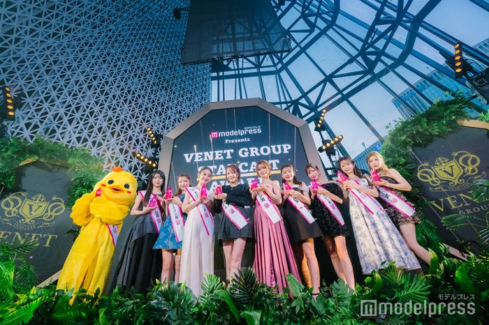 「modelpress Presents VENET GROUP STARCAST AWARD 2025」受賞者(左から)あいか、ねおまる、楓、きこ、れみれみ、五十嵐美咲、みゆう、りん、はな、うみ(C)モデルプレス
