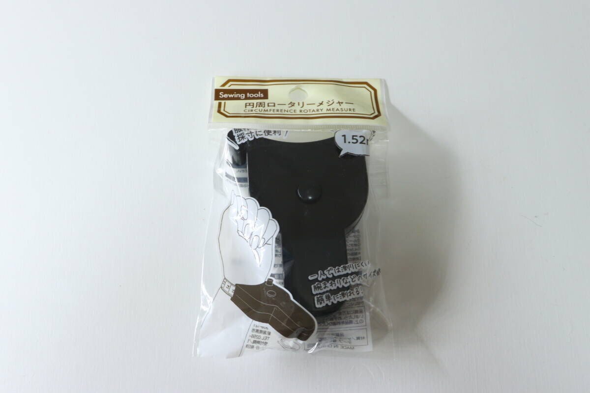セリア 円周ロータリーメジャー パッケージ セリアの円周ロータリーメジャーのパッケージ