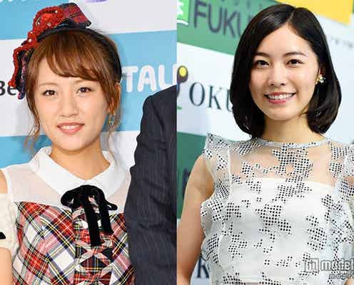 高橋みなみ、“SKE48専任宣言”の松井珠理奈にコメント