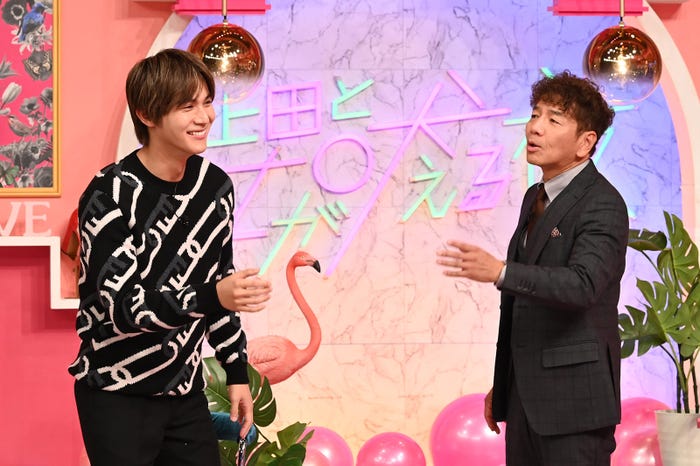 中川大志、上田晋也(C)日本テレビ