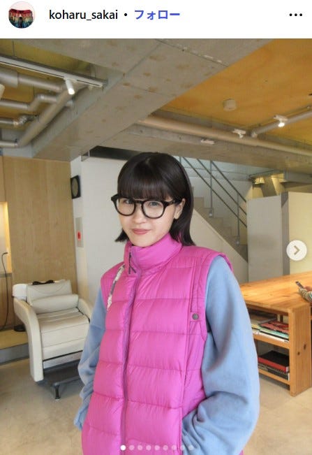 堺正章の娘・堺小春、離婚発表「お互いの幸せを考えた末に出した決断...