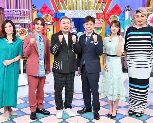 なにわ男子・藤原丈一郎、服は“コスパ重視”「安く買ったことを広めたい」