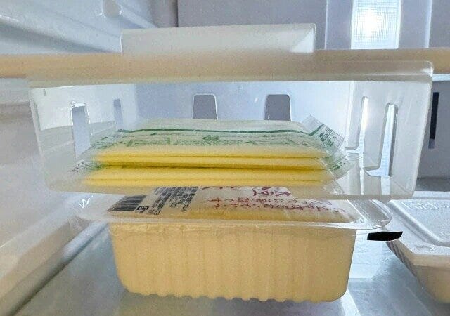 ダイソー　棚下食品収納ボックス