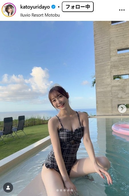 かとゆりInstagramより