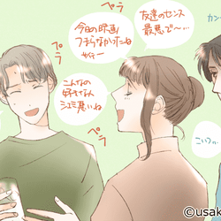 彼氏いない歴 年齢 自分だけが知らない 彼氏できない女子 の特徴 モデルプレス 彼氏いない歴 年齢 自分だけが知らない 彼氏できない女子 の特徴 モデルプレス