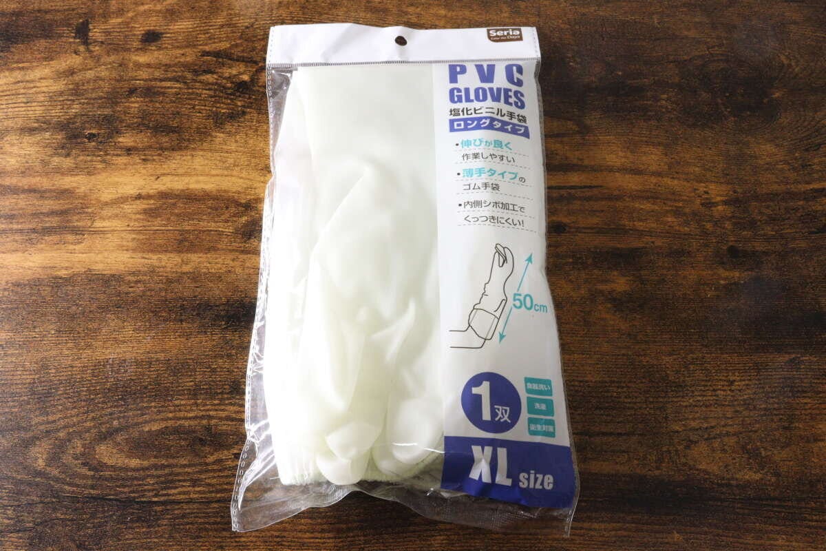 塩化ビニル手袋 塩化ビニル手袋