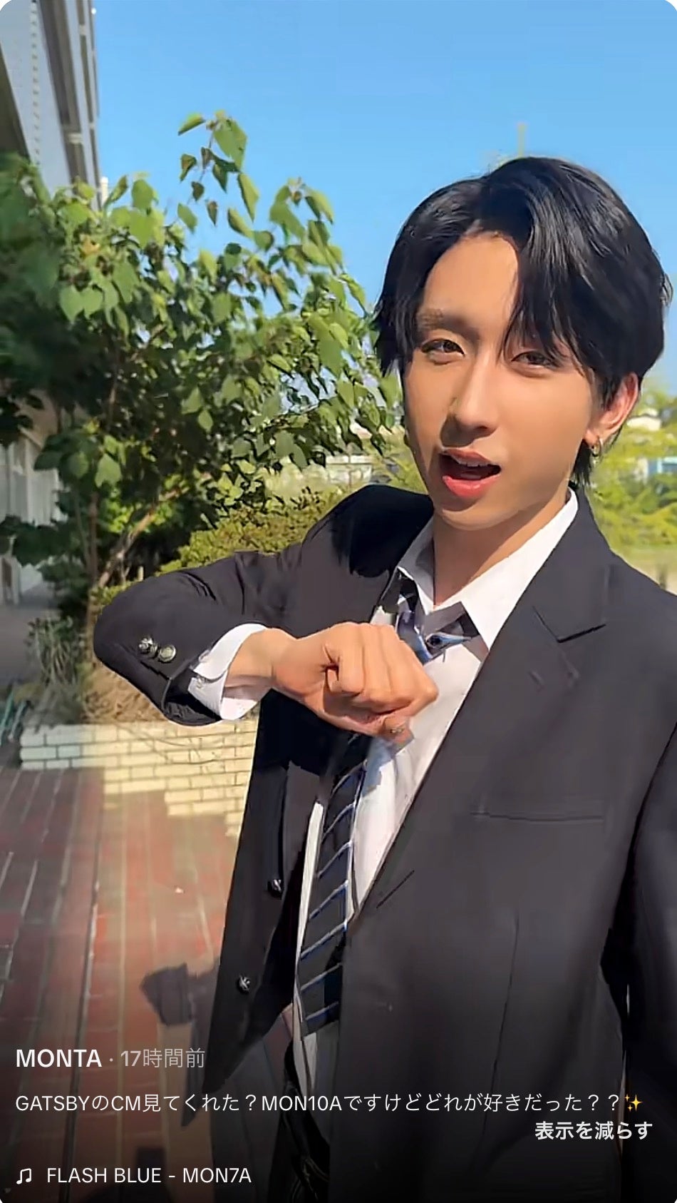 MON7ATikTokより