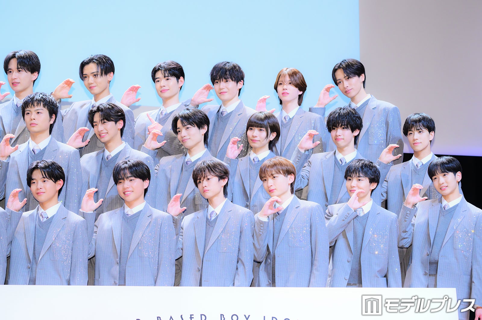 Cloud ten（C）モデルプレス