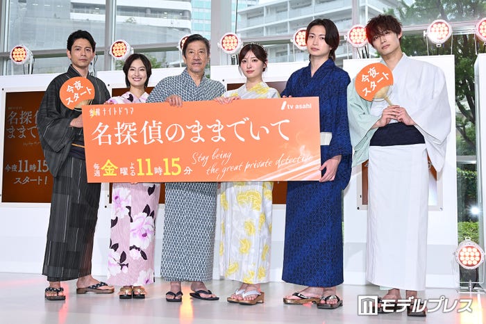吉沢悠、恒松祐里、奥田瑛二、吉川愛、綱啓永、高松アロハ(C)モデルプレス