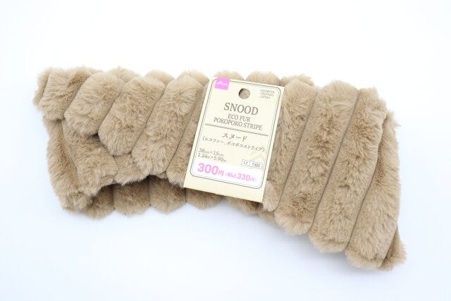 スヌード（エコファー、ポコポコストライプ）　パッケージ