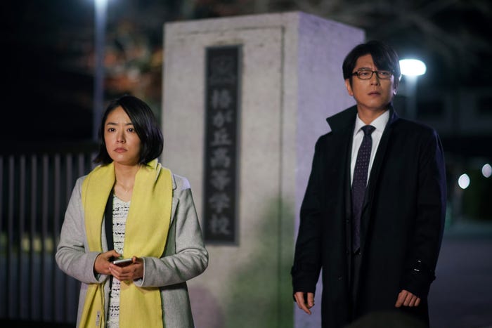 井上真央、及川光博/「明日の約束」第8話より(画像提供:関西テレビ)