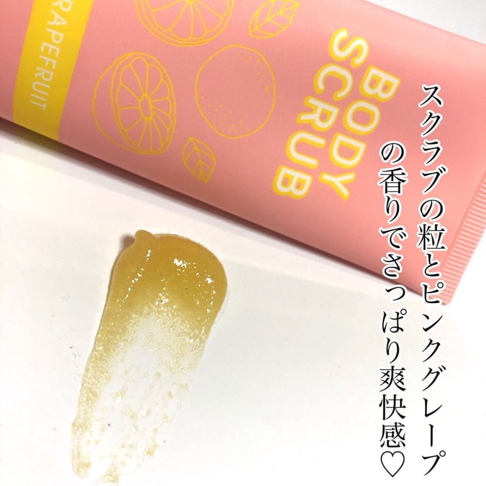 ダイソーのボディケアアイテム