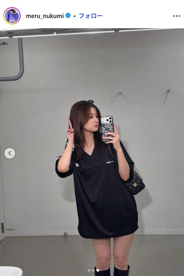 生見愛瑠Instagramより