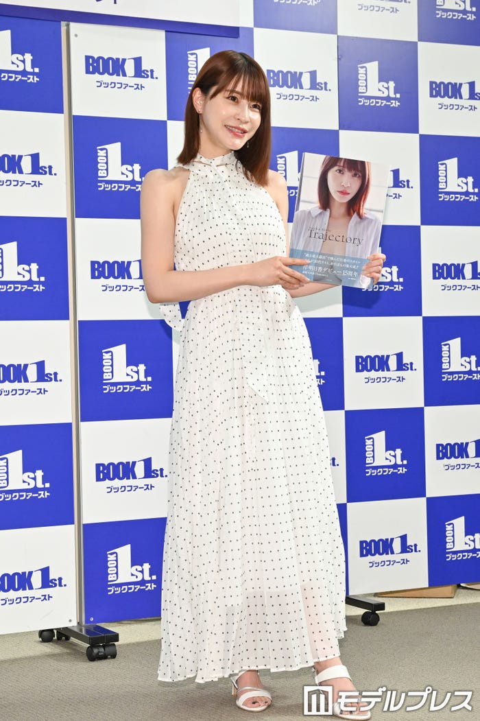 岸明日香(C)モデルプレス