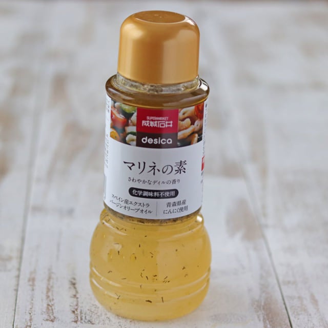 成城石井_マリネの素のパッケージ