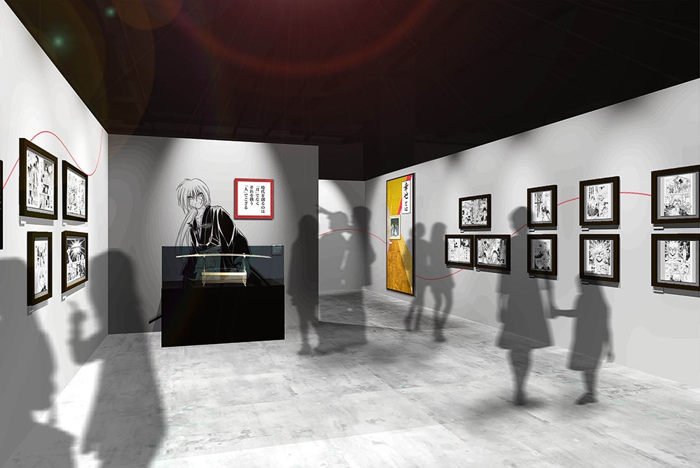 展示イメージ図　「命とは」（C）和月伸宏／集英社 