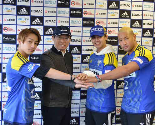 GENERATIONS白濱亜嵐・片寄涼太・関口メンディーが激励&PK対決 FC今治ホーム開幕戦に登場