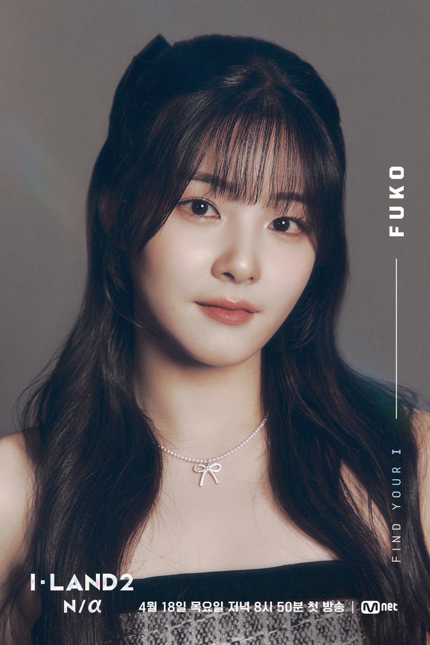 「I-LAND2」フコ、ガルプラ脱落後はKep1erと同じ事務所で練習生に “自分自身を見失った”過去「今だけ耐え忍べばと考えながら辛い時期を過ごした」