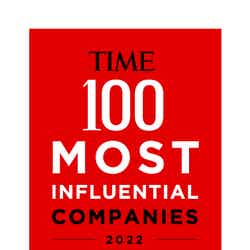 「TIME100 Most Influential Companies 2022」 （提供写真）
