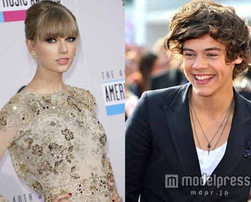 1Dハリー・スタイルズとテイラー・スウィフトが顔合わせ!?