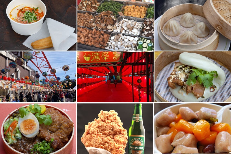 「東京タワー台湾祭 2021」本格夜市グルメや朝食、定番スイーツまでまるごと堪能