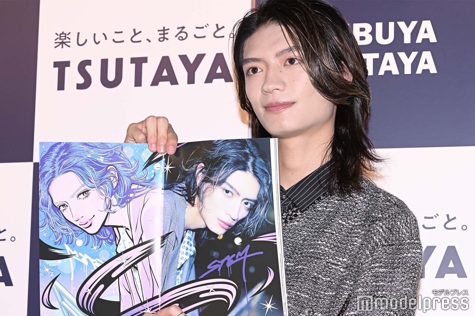 杢代和人（C）モデルプレス