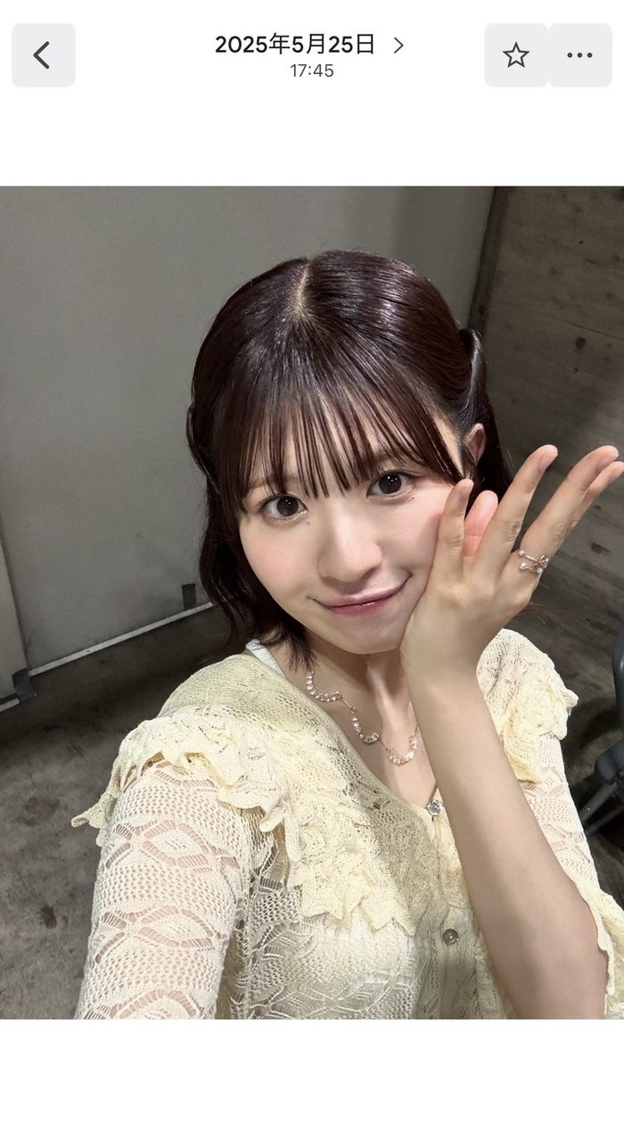 松田好花/富田鈴花オフィシャルブログより