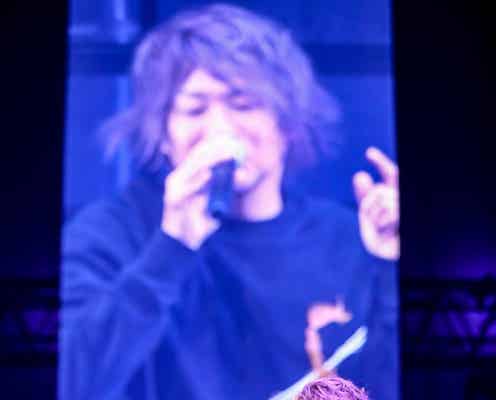 Aqua Timez、ラストライブで感極まる ファンへ感謝<セットリスト>