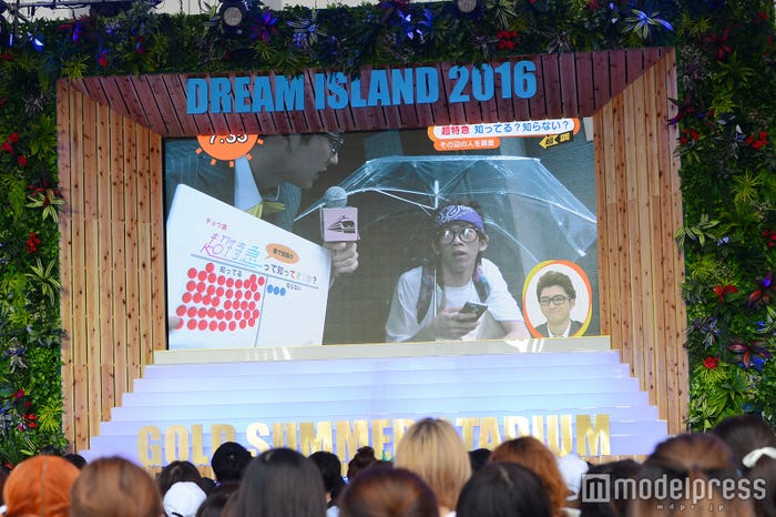 オープニングの映像(C)モデルプレス