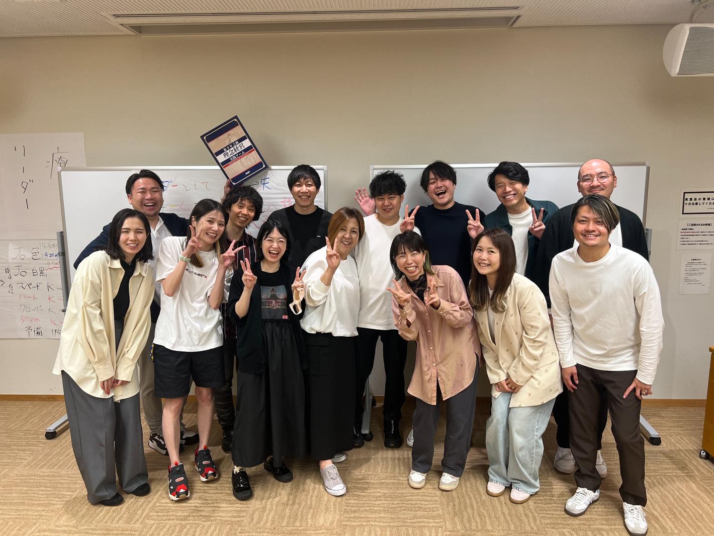 2025.5　コプラス幹部研修
（提供写真）