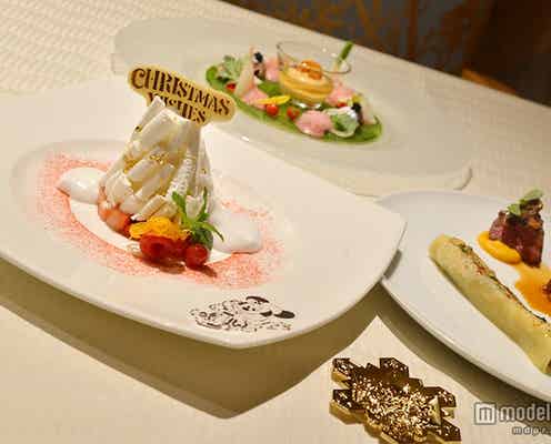 ディズニー、クリスマスだけの“贅沢”ディナー<試食レポ>