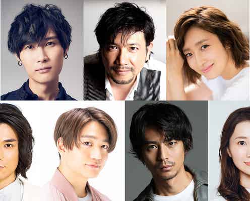 A.B.C-Z橋本良亮、ミュージカル初主演決定 今江大地らも出演<スワンキング>