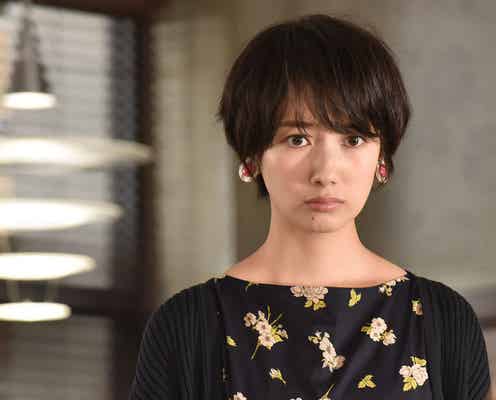 波瑠、婚約破棄され人生どん底 吉沢亮は“年下イケメン王子”に「サバイバル・ウェディング」<第1話あらすじ>
