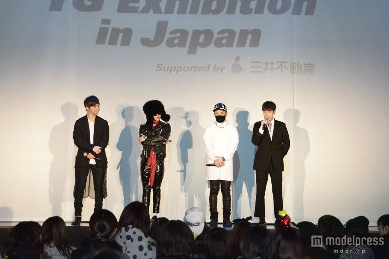 BIGBANGメンバーのサプライズ登場に会場騒然