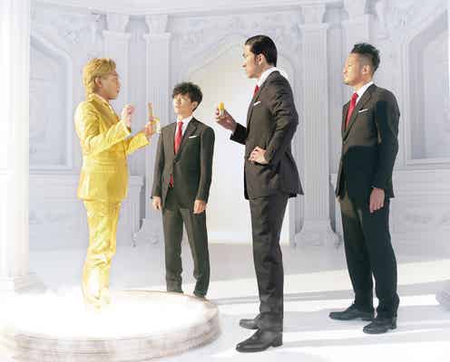 TOKIO、4人で「フマキラー」CM続投 21年の歩みで「引き続き彼らを応援」