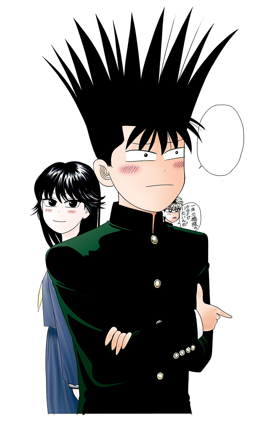 原作イラスト（C）西森博之／小学館