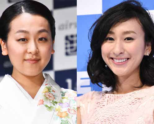 浅田真央のインスタ投稿に「素敵姉妹すぎる」と注目集まる