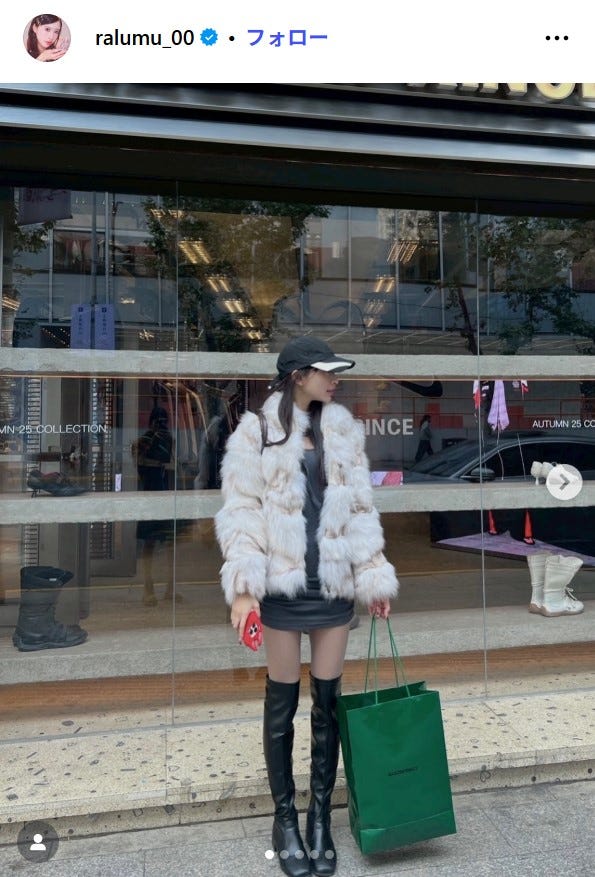 藤川らるむInstagramより