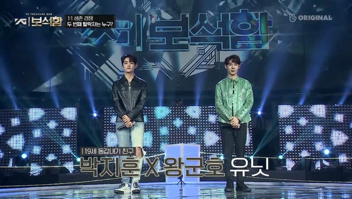 パク・ジフン&ワン・グンホ /「YG宝石箱」公式YouTubeより