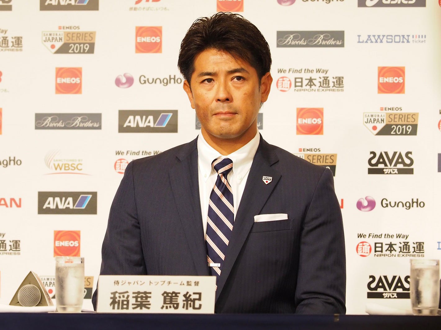 稲葉篤紀監督 （提供写真）