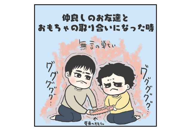 育児マンガ】お友達とケンカ勃発？！「いやいや尊いかよ…」「天使オブ