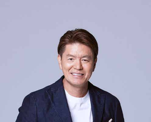 「火曜サプライズ」後番組「ヒューマングルメンタリー オモウマい店」スタート決定 MCはヒロミ