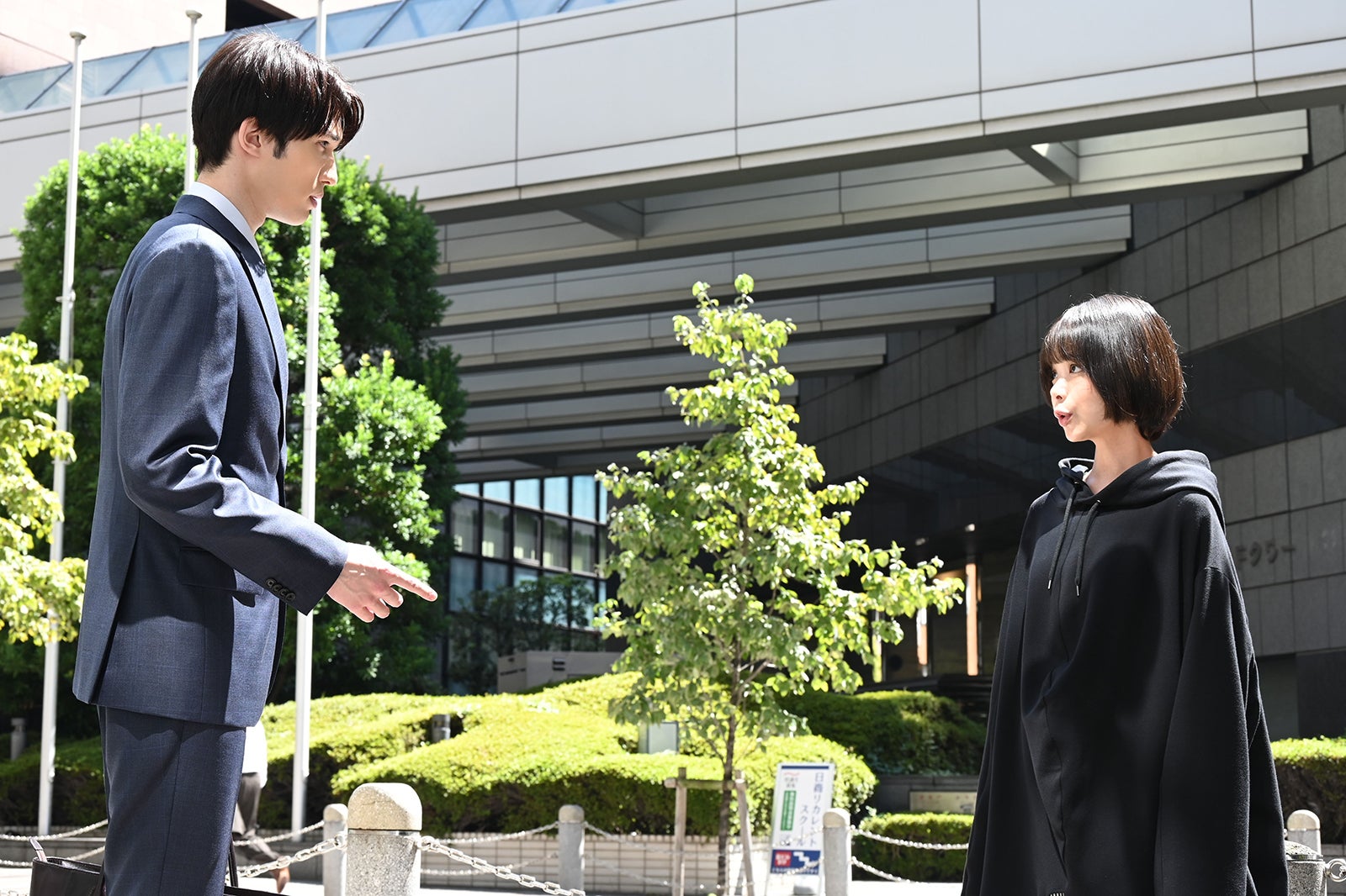 ジェシー、趣里「モンスター」第1話（C）カンテレ